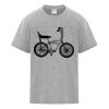 ATC&TRADE; EVERYDAY COTTON BLEND YOUTH TEE ATC5050Y Thumbnail